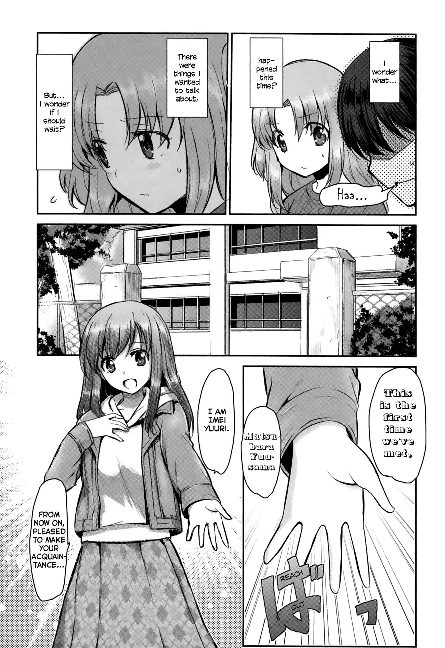 Oni ga deru ka ja ga deru ka Chapter 8 page 6