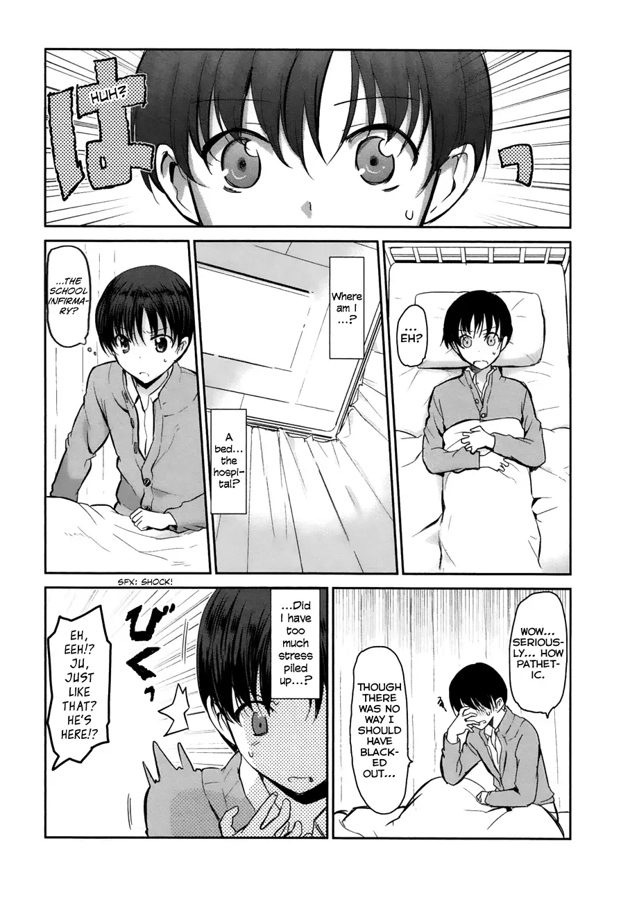 Oni ga deru ka ja ga deru ka Chapter 8 page 10