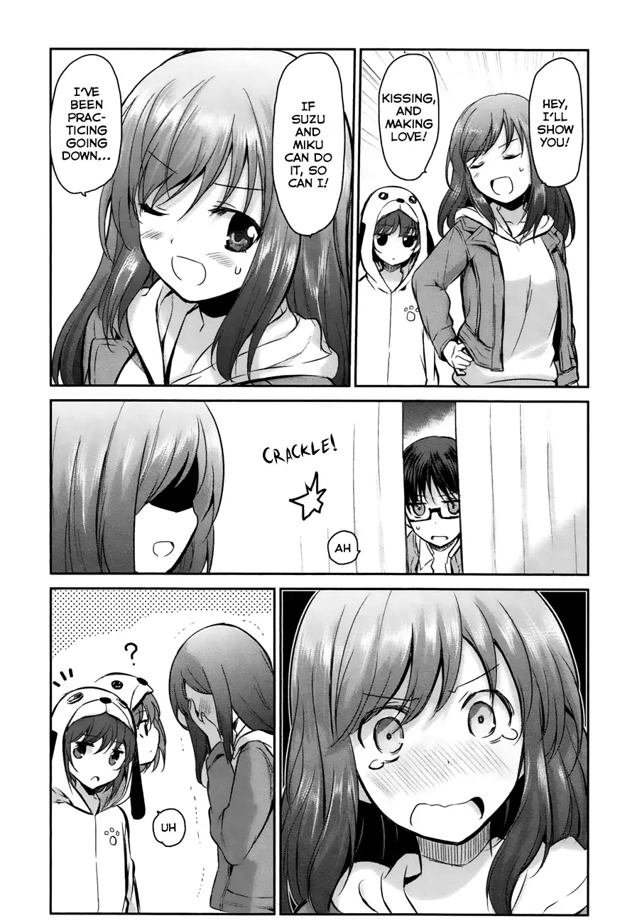 Oni ga deru ka ja ga deru ka Chapter 8 page 15