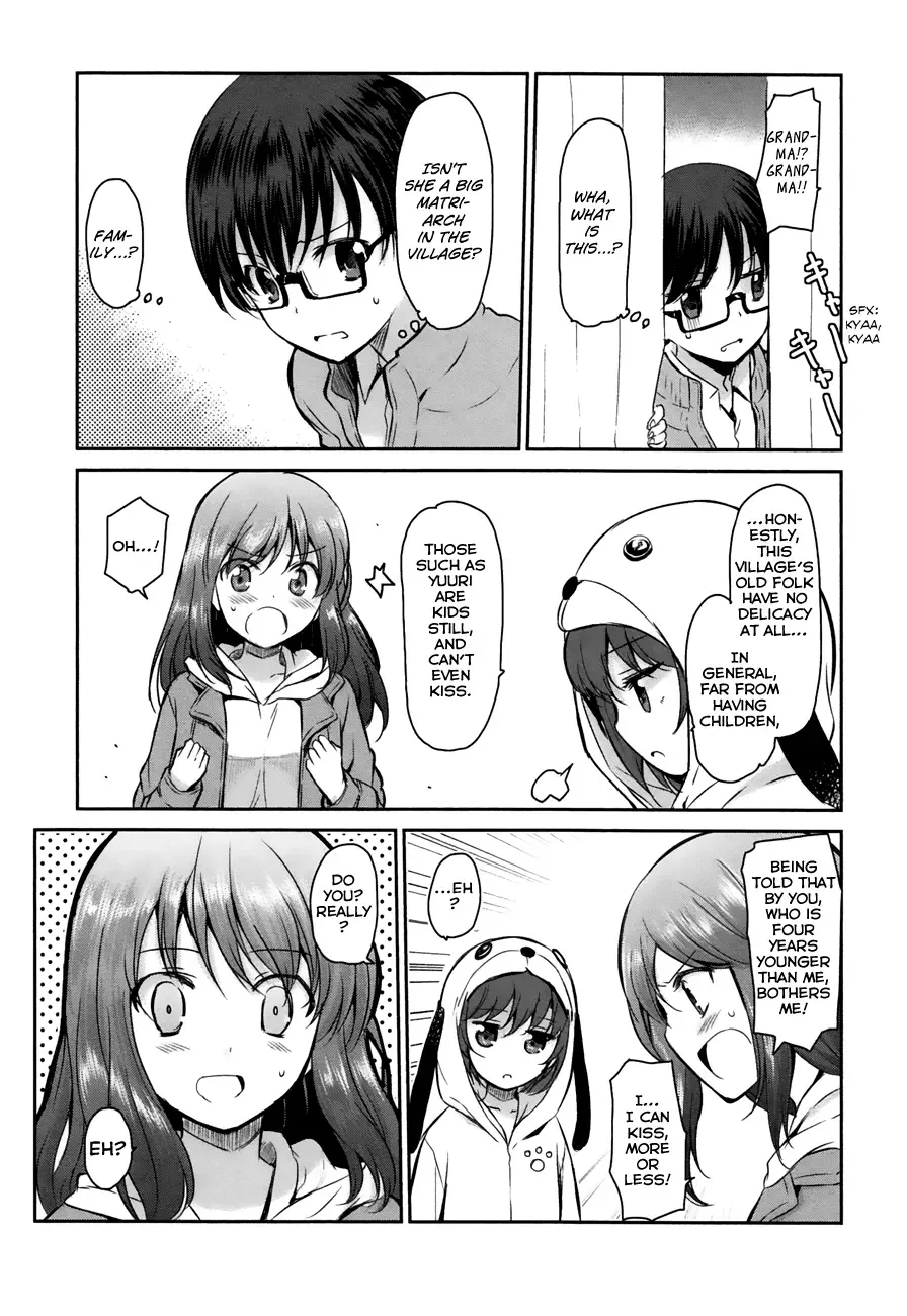 Oni ga deru ka ja ga deru ka Chapter 8 page 14
