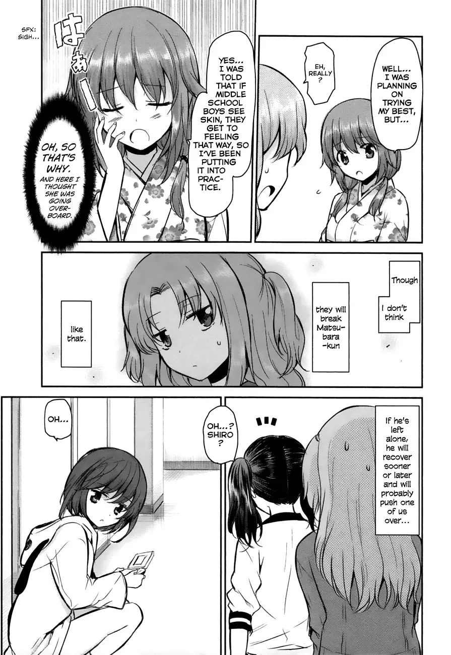 Oni ga deru ka ja ga deru ka Chapter 8 page 18