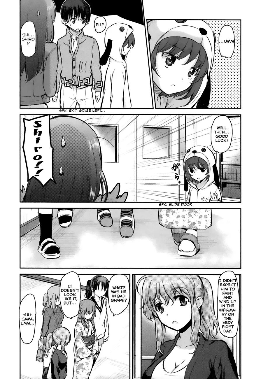Oni ga deru ka ja ga deru ka Chapter 8 page 16