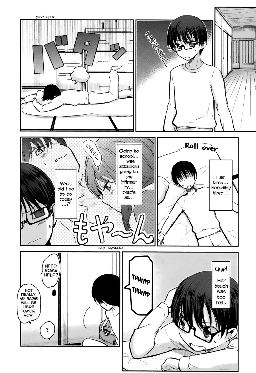 Oni ga deru ka ja ga deru ka Chapter 8 page 24