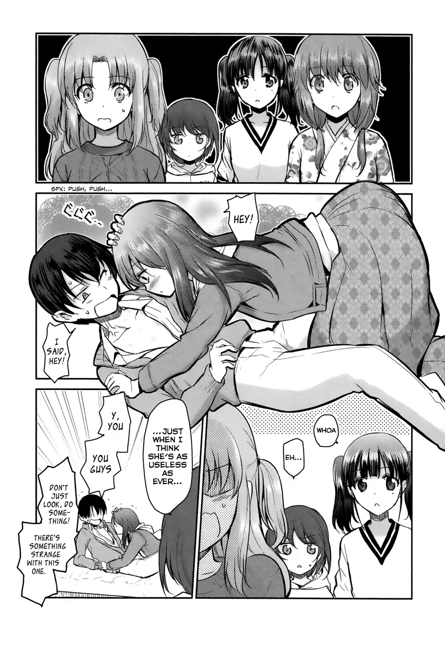Oni ga deru ka ja ga deru ka Chapter 8 page 22