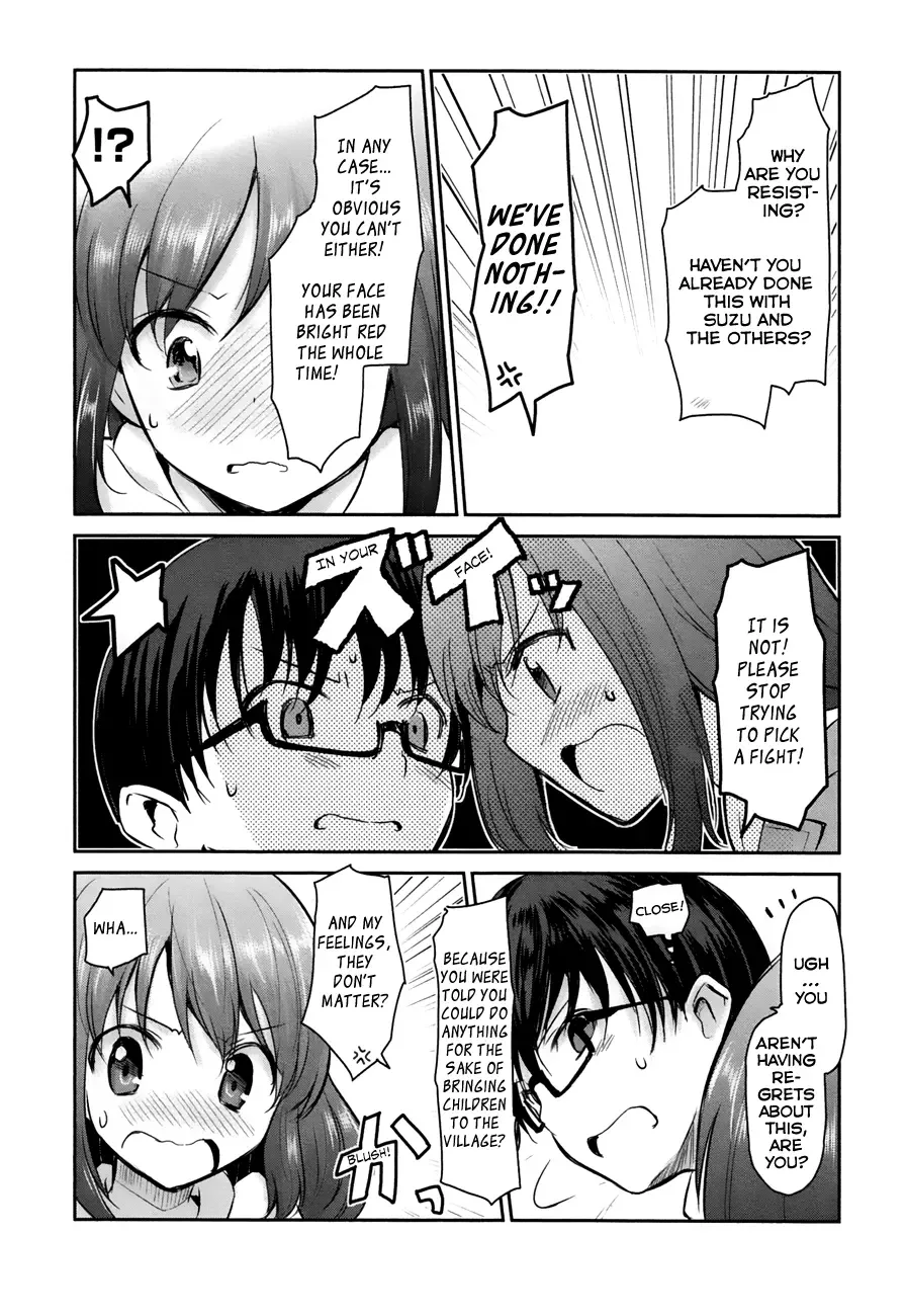 Oni ga deru ka ja ga deru ka Chapter 8 page 20
