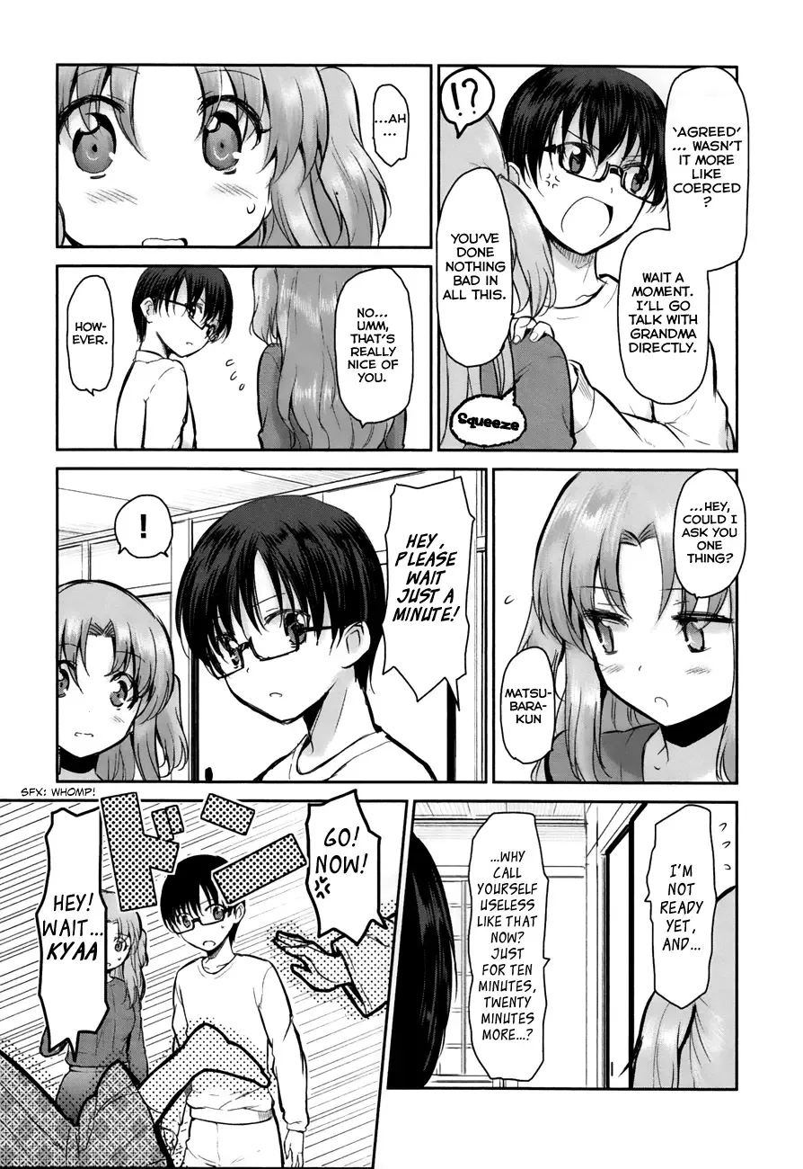 Oni ga deru ka ja ga deru ka Chapter 8 page 26
