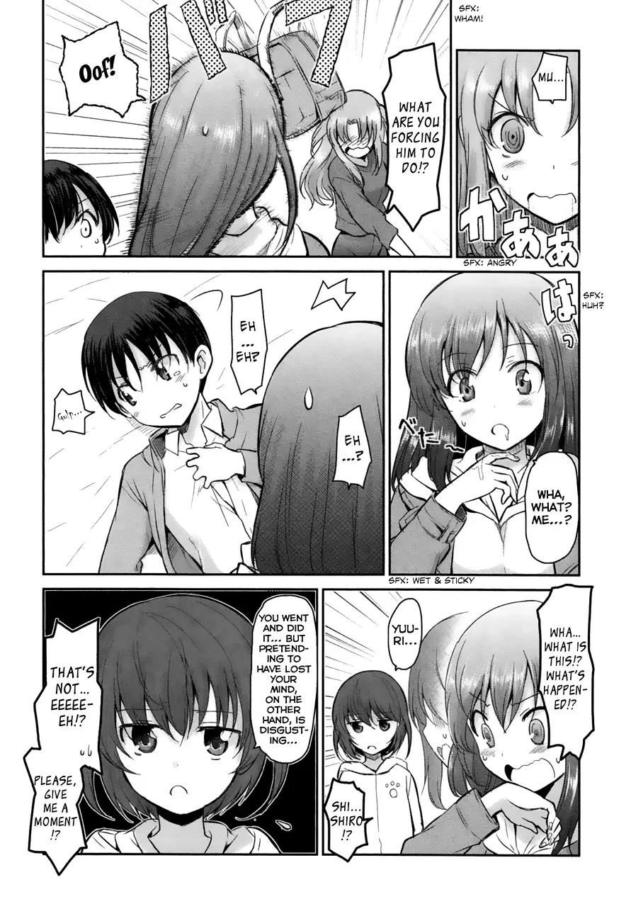 Oni ga deru ka ja ga deru ka Chapter 8 page 23