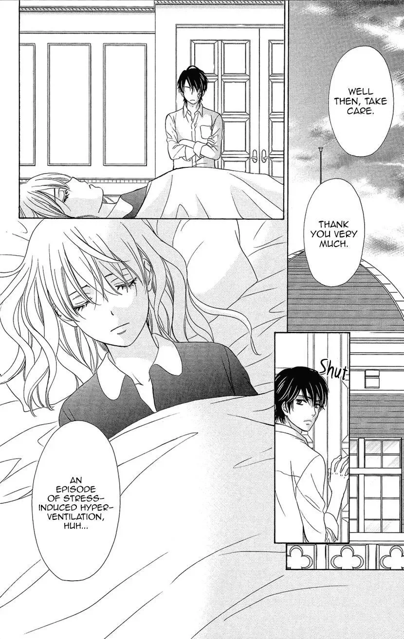 SP x Baby Chapter 8 page 2