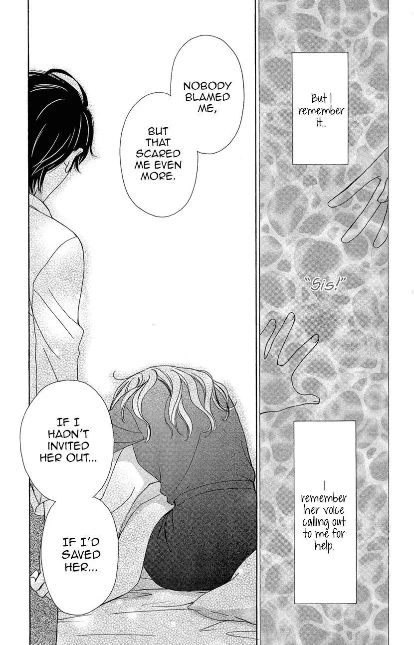 SP x Baby Chapter 8 page 7