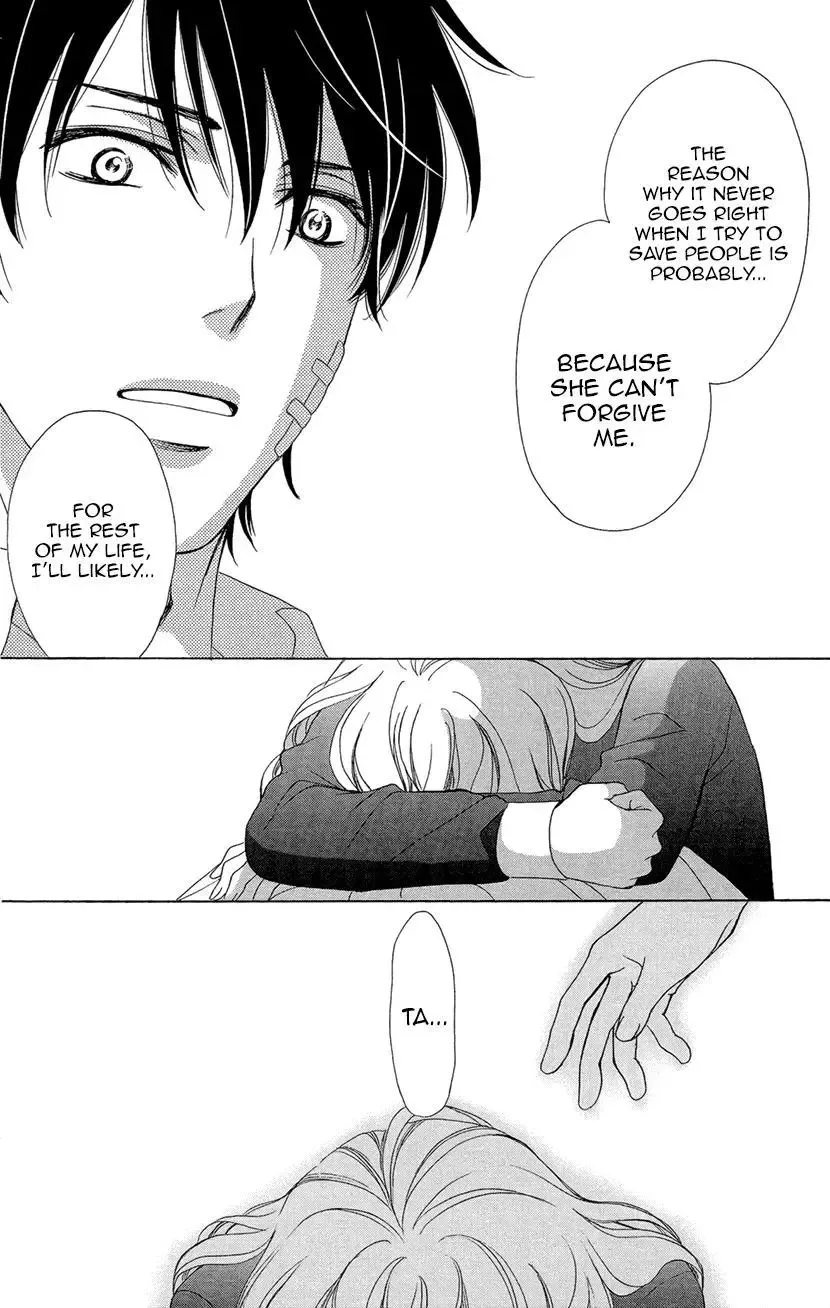 SP x Baby Chapter 8 page 8