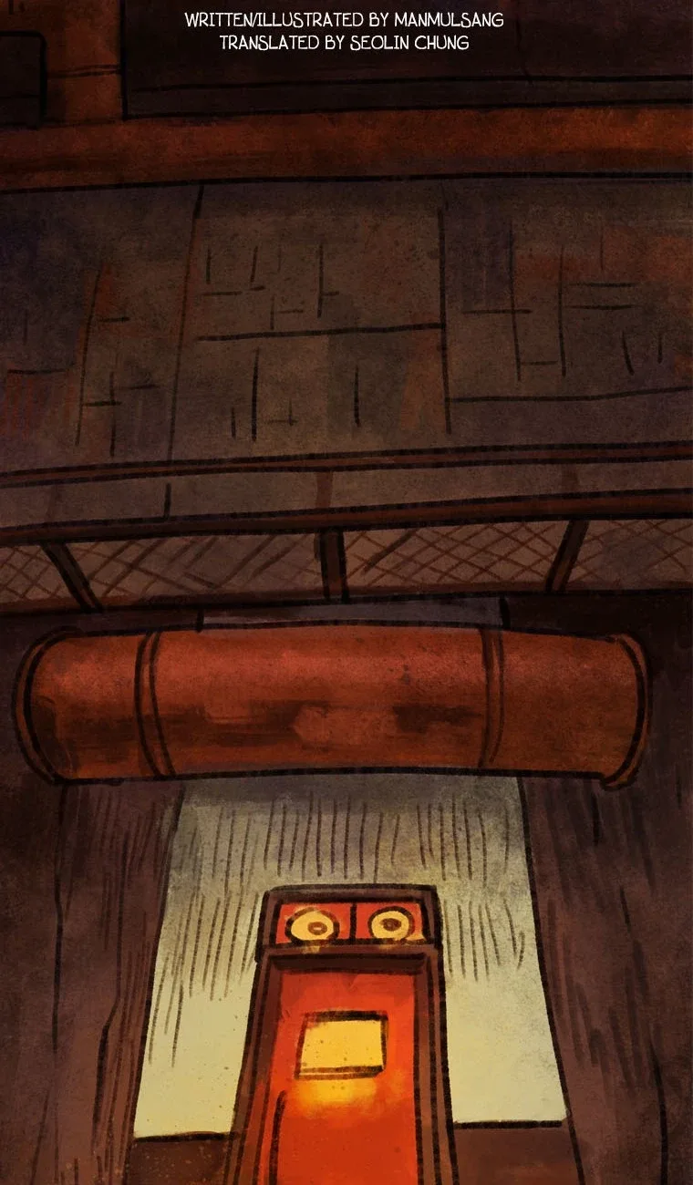 The Sock Monster Chapter 7 page 3