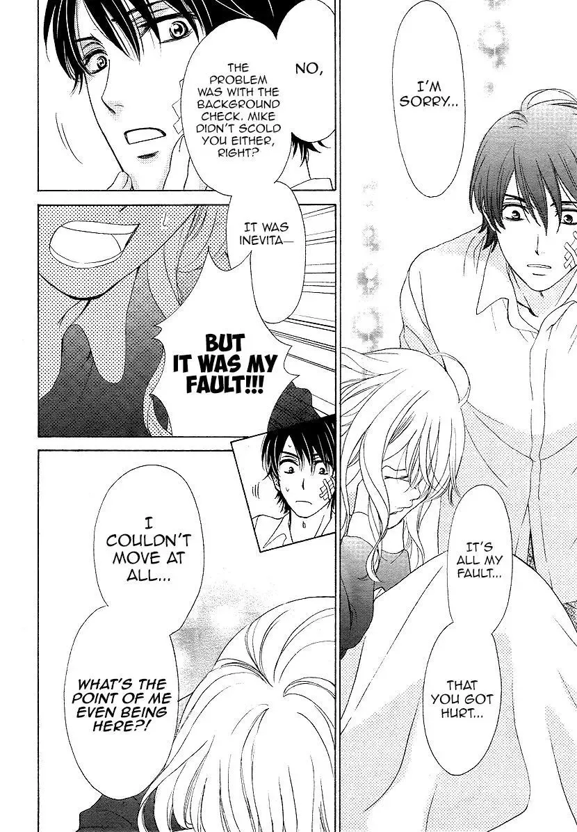 SP x Baby Chapter 8 page 4
