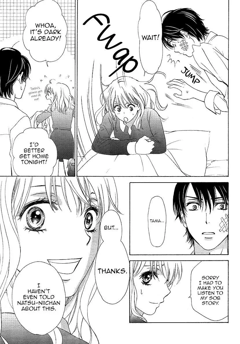 SP x Baby Chapter 8 page 9