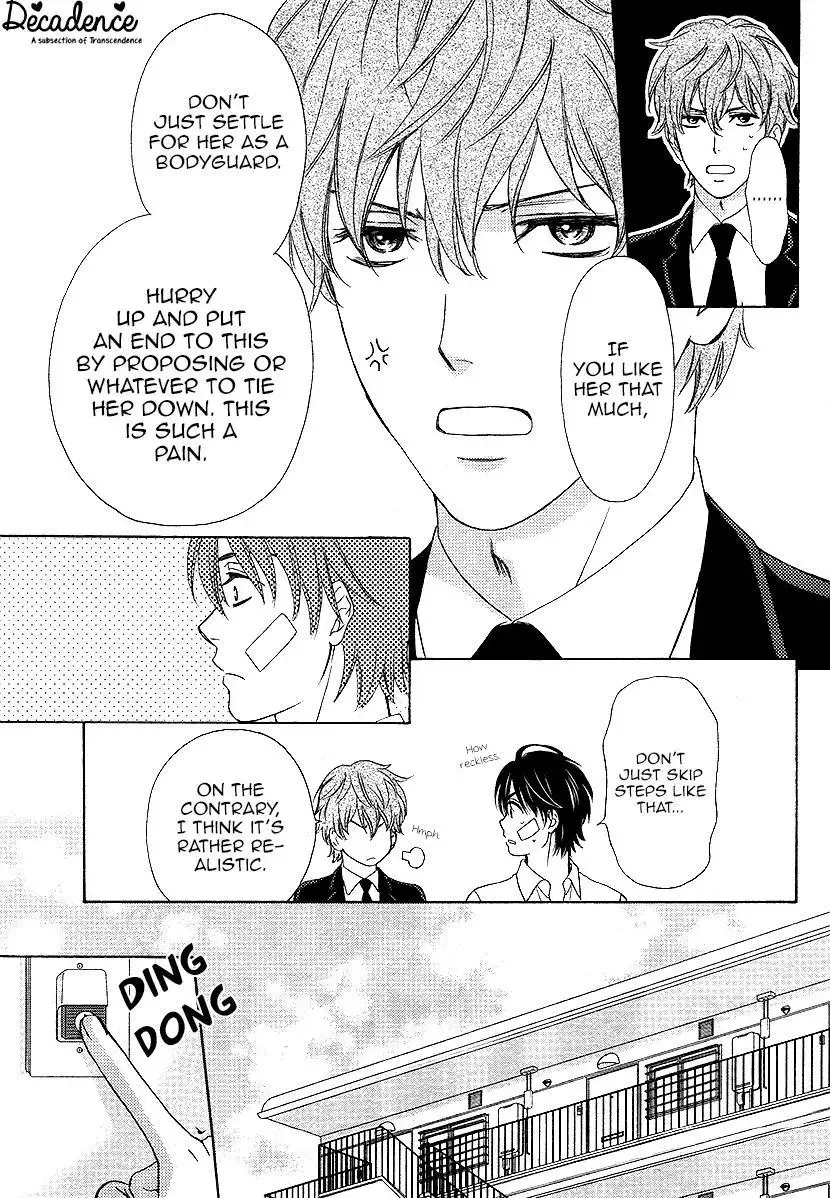 SP x Baby Chapter 8 page 13