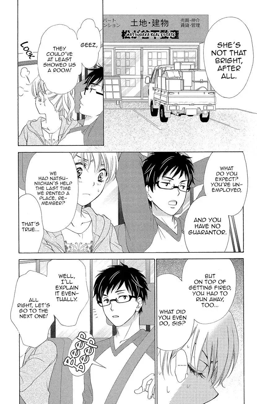 SP x Baby Chapter 8 page 15