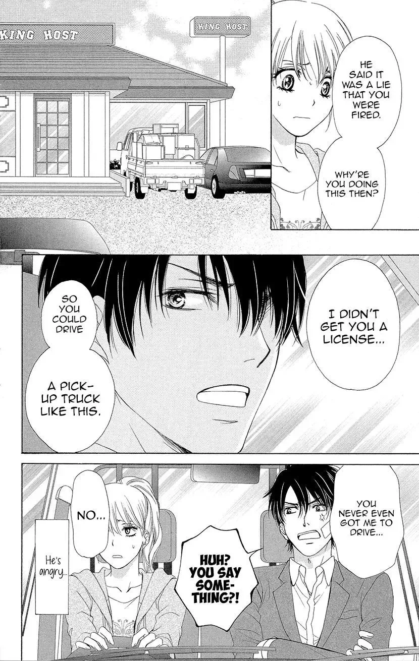 SP x Baby Chapter 8 page 18