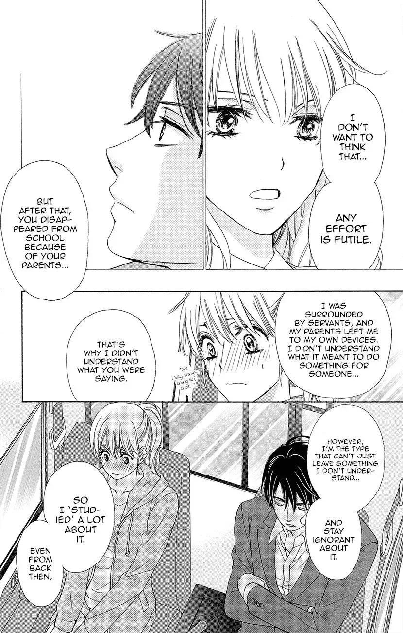 SP x Baby Chapter 8 page 26