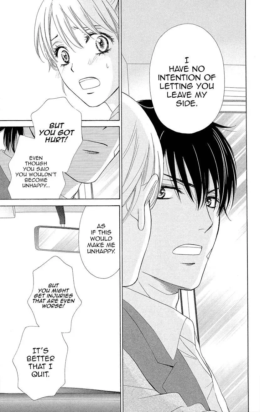 SP x Baby Chapter 8 page 21
