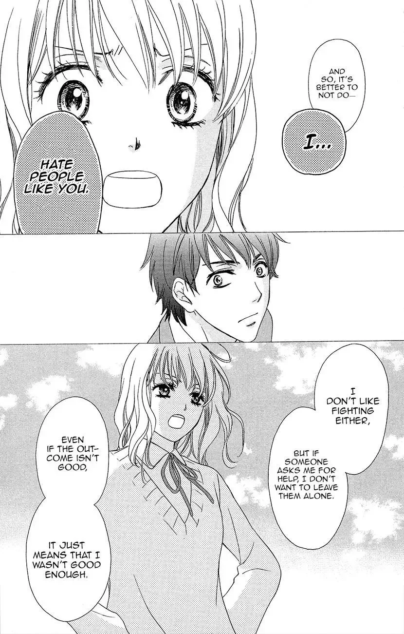 SP x Baby Chapter 8 page 25
