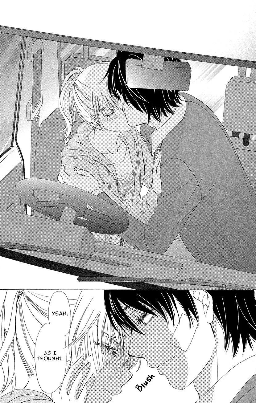 SP x Baby Chapter 8 page 32