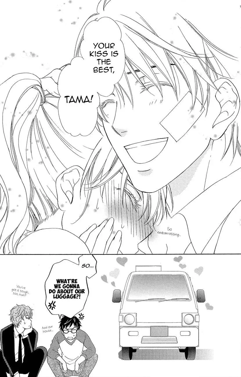 SP x Baby Chapter 8 page 33