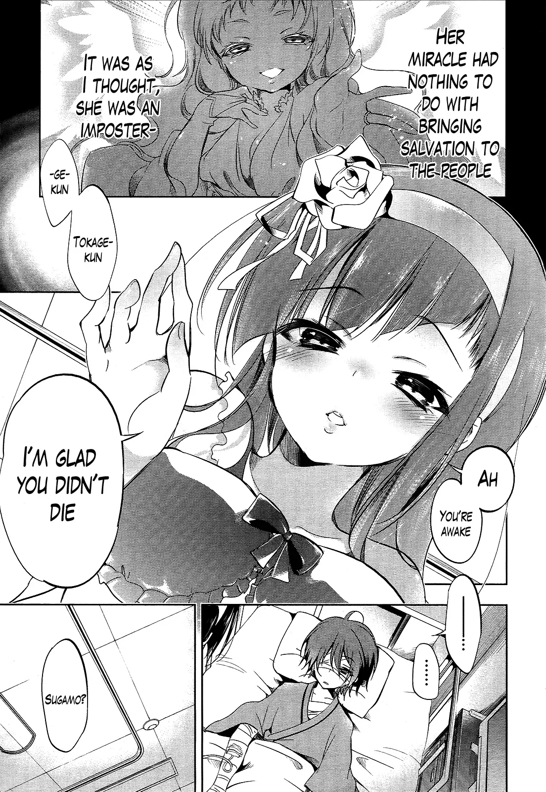 Tokage no Ou Chapter 14 page 8