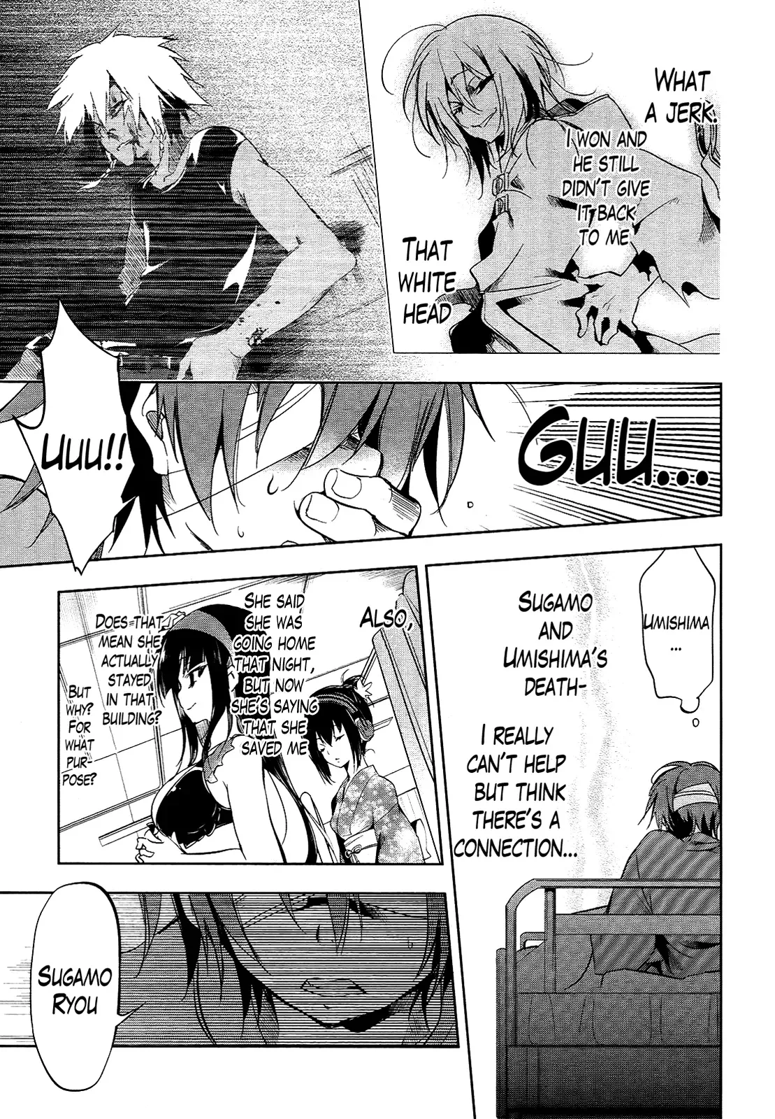 Tokage no Ou Chapter 14 page 12