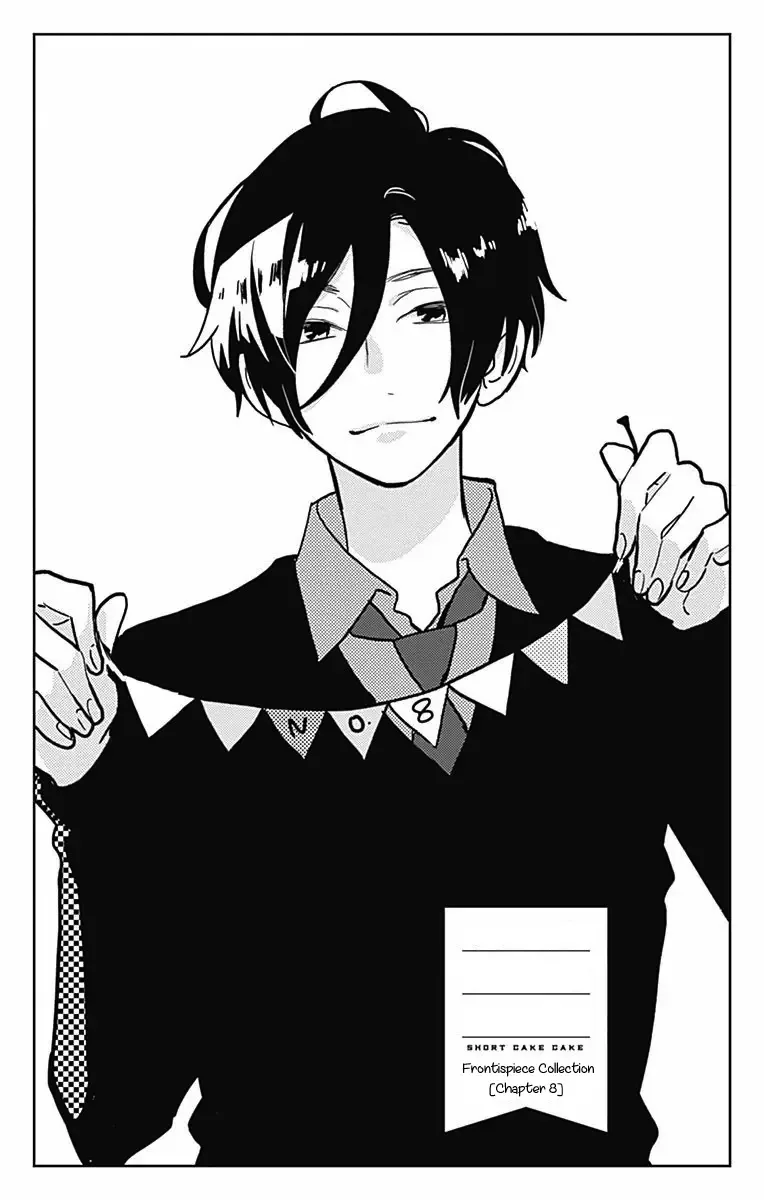 Short Cake Cake Chapter 8 page 1