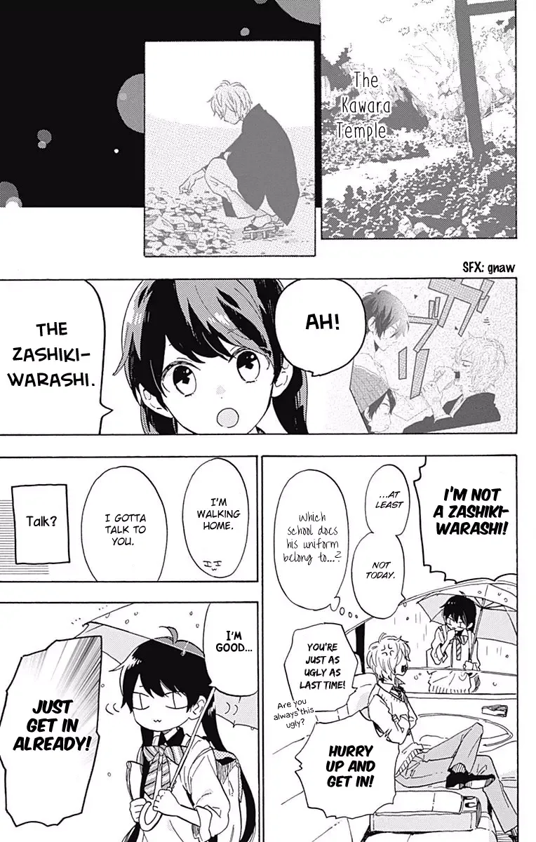 Short Cake Cake Chapter 8 page 5