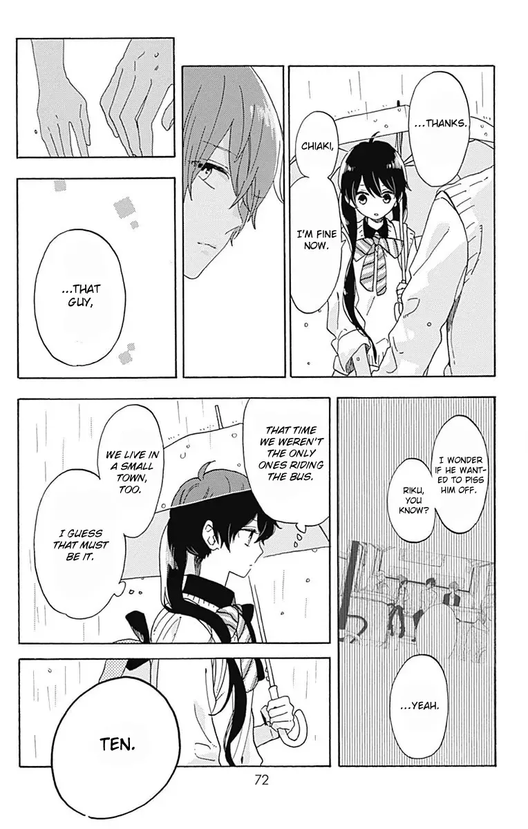 Short Cake Cake Chapter 8 page 14