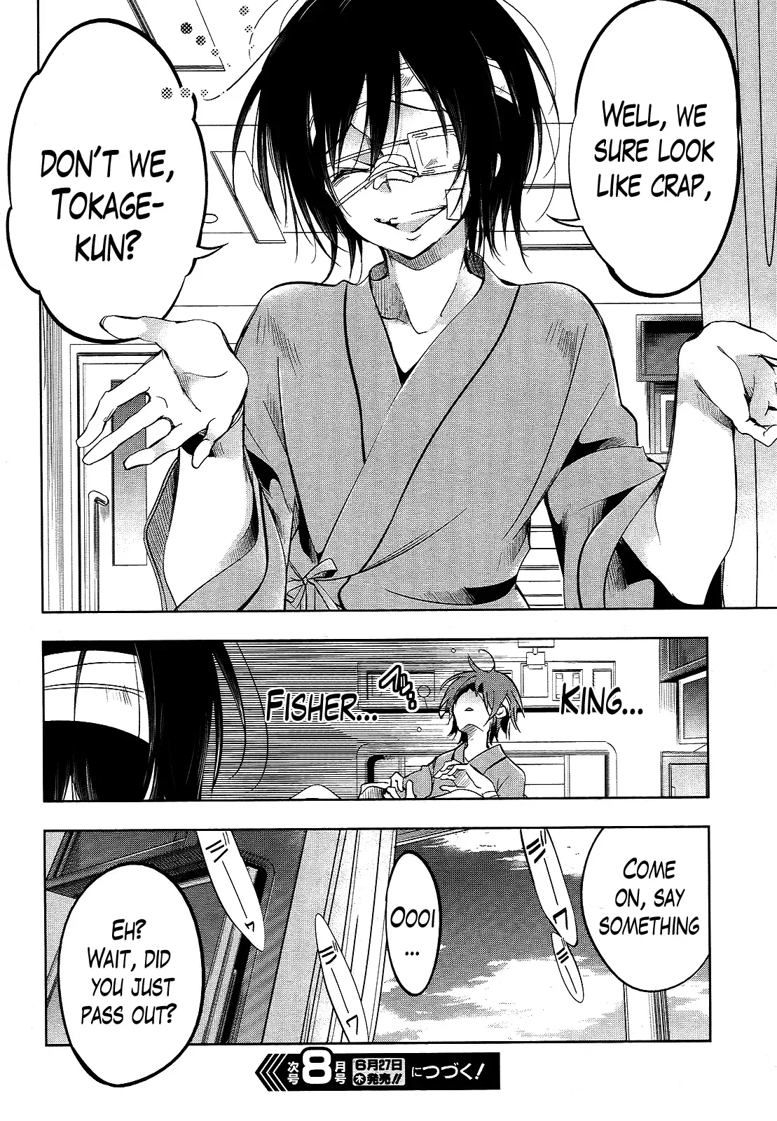 Tokage no Ou Chapter 14 page 19