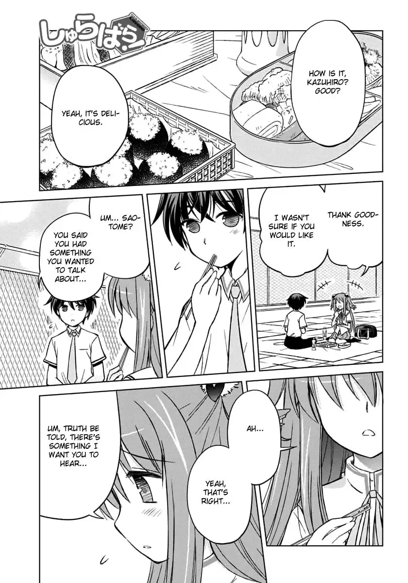 Shurabara! Chapter 11 page 2