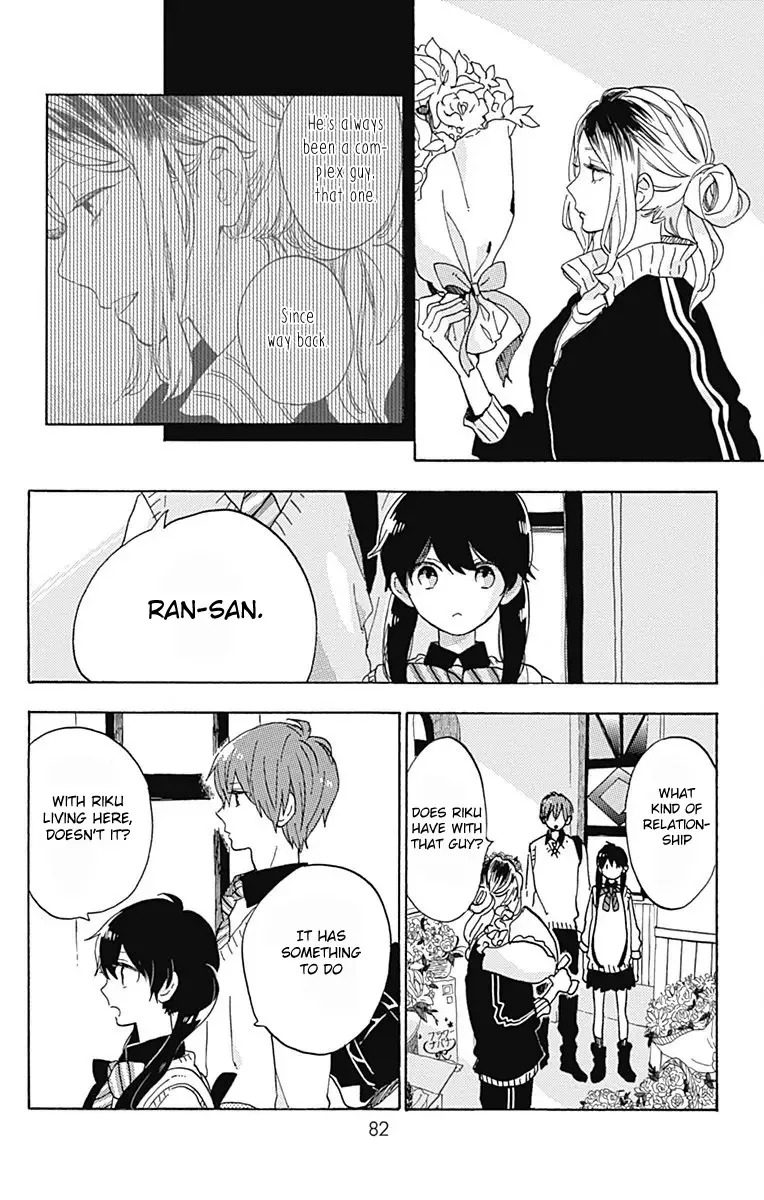 Short Cake Cake Chapter 8 page 24