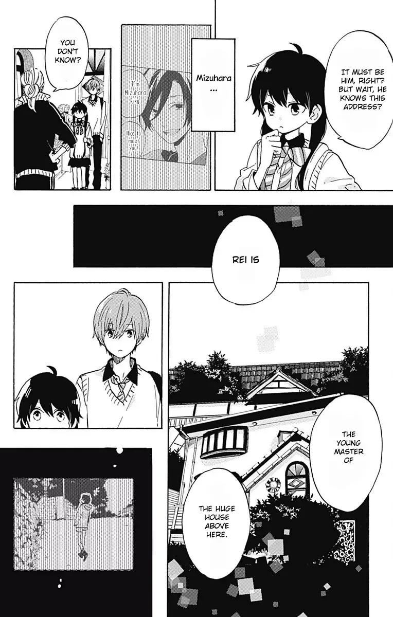 Short Cake Cake Chapter 8 page 22