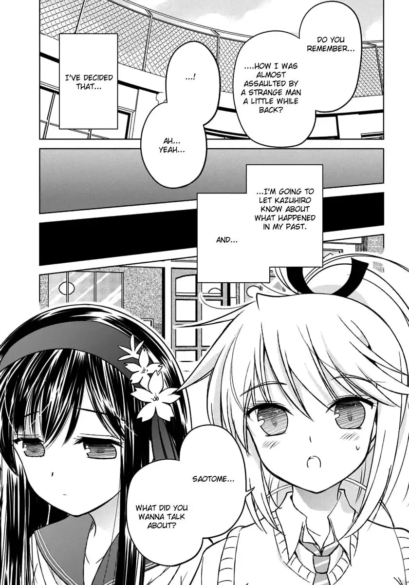 Shurabara! Chapter 11 page 4
