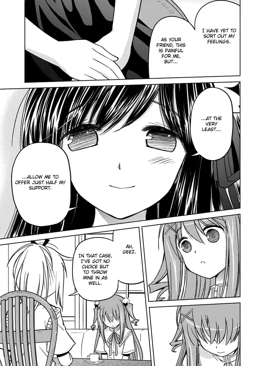 Shurabara! Chapter 11 page 12