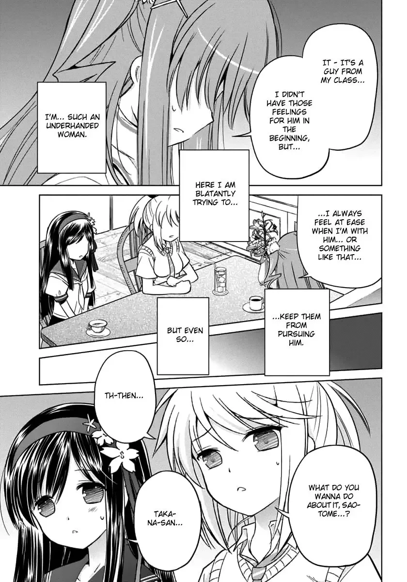 Shurabara! Chapter 11 page 6