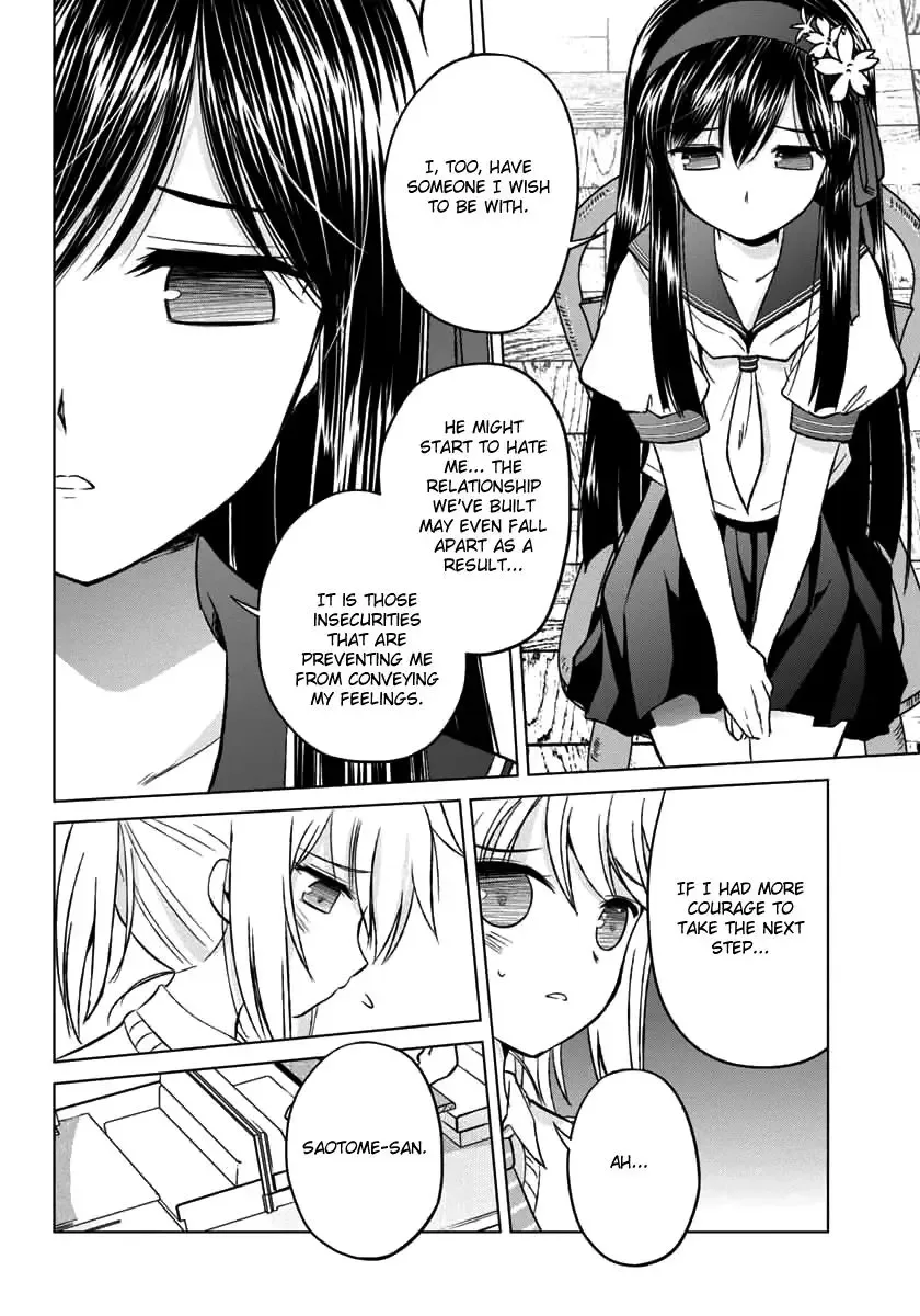 Shurabara! Chapter 11 page 11
