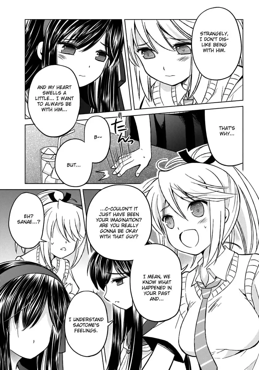 Shurabara! Chapter 11 page 10