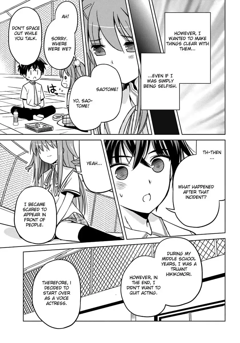 Shurabara! Chapter 11 page 14
