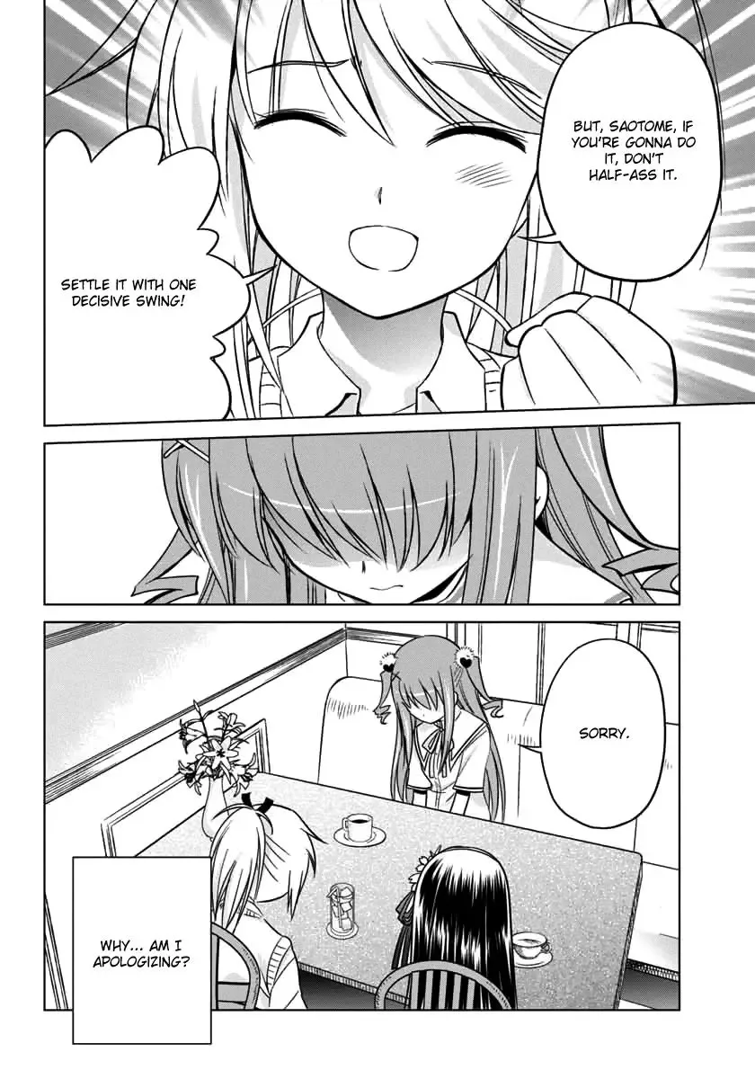 Shurabara! Chapter 11 page 13