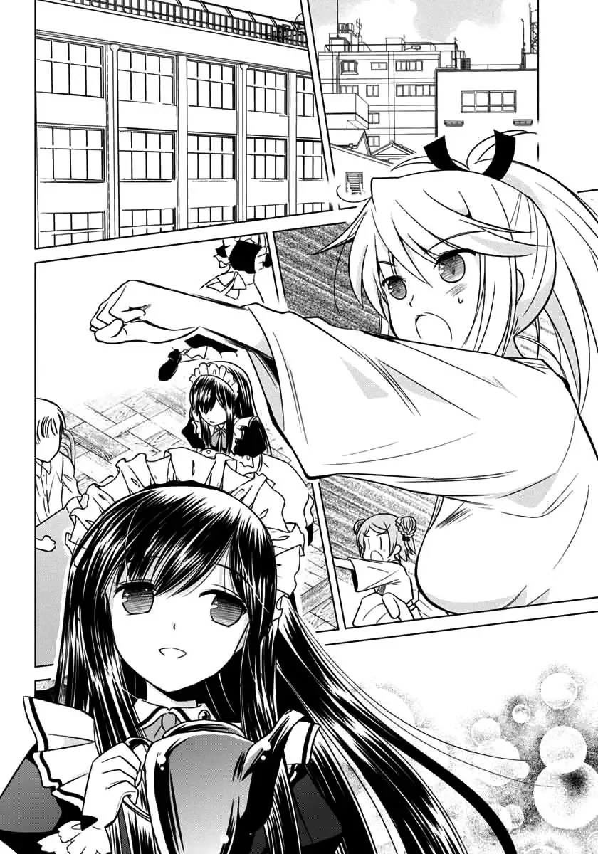 Shurabara! Chapter 11 page 26