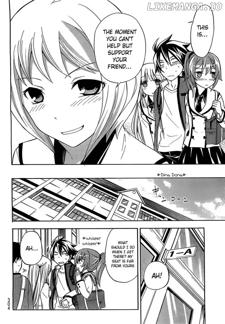Maga Tsuki Chapter 8 page 12