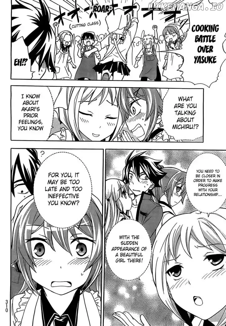 Maga Tsuki Chapter 8 page 18
