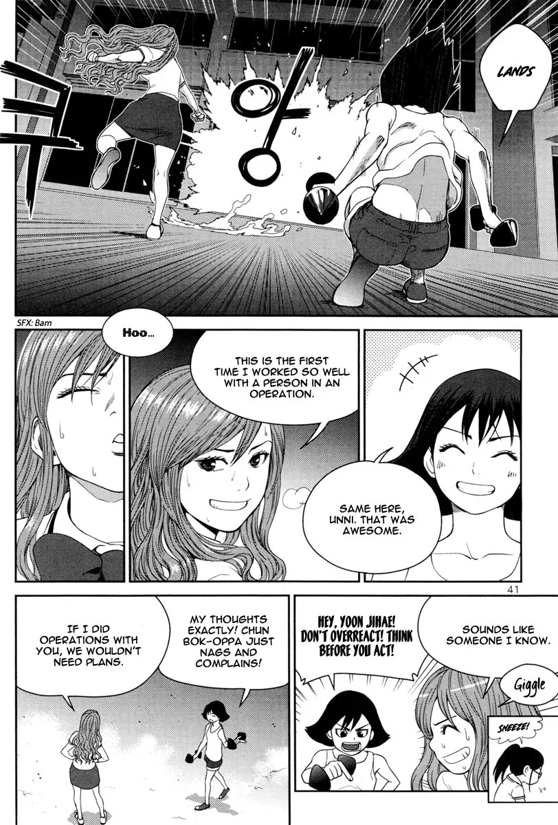 XO Sisters Chapter 10 page 4