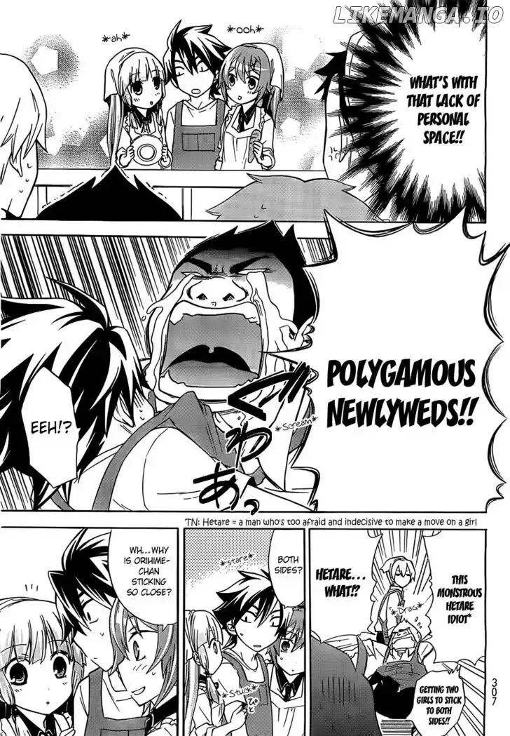 Maga Tsuki Chapter 8 page 15