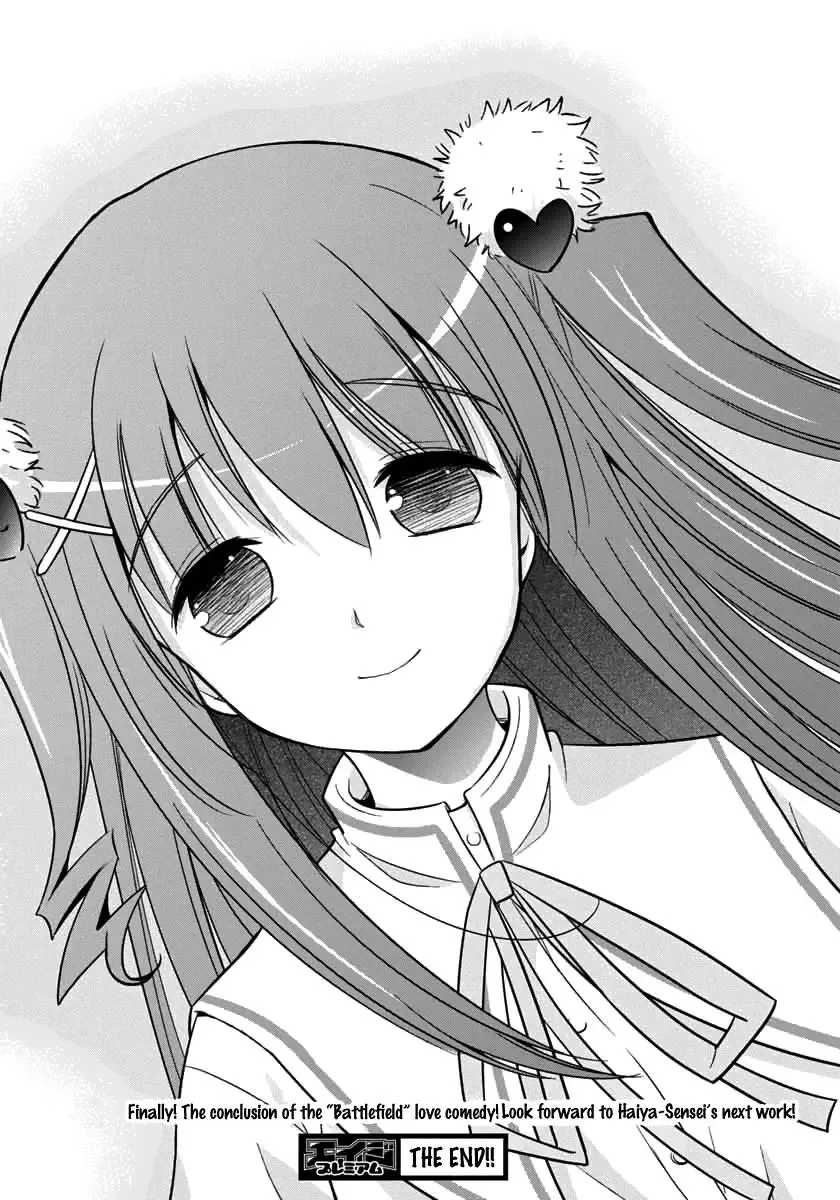Shurabara! Chapter 11 page 28