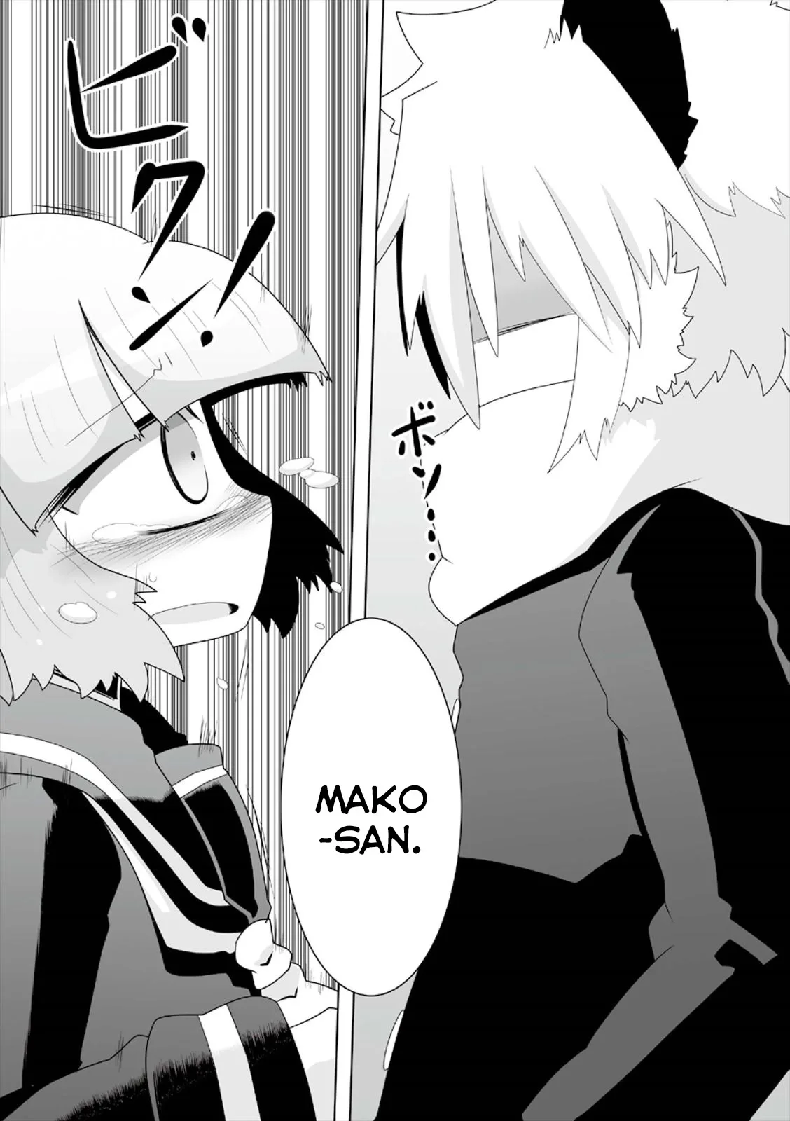 Mako-san to Hachisuka-kun. Chapter 5 page 8