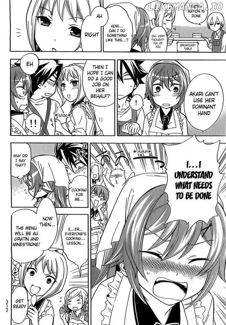 Maga Tsuki Chapter 8 page 20