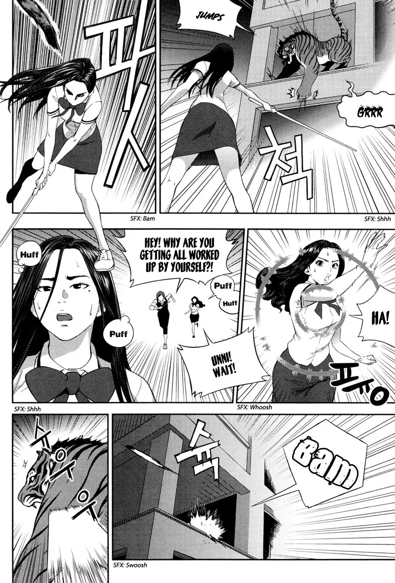 XO Sisters Chapter 10 page 12